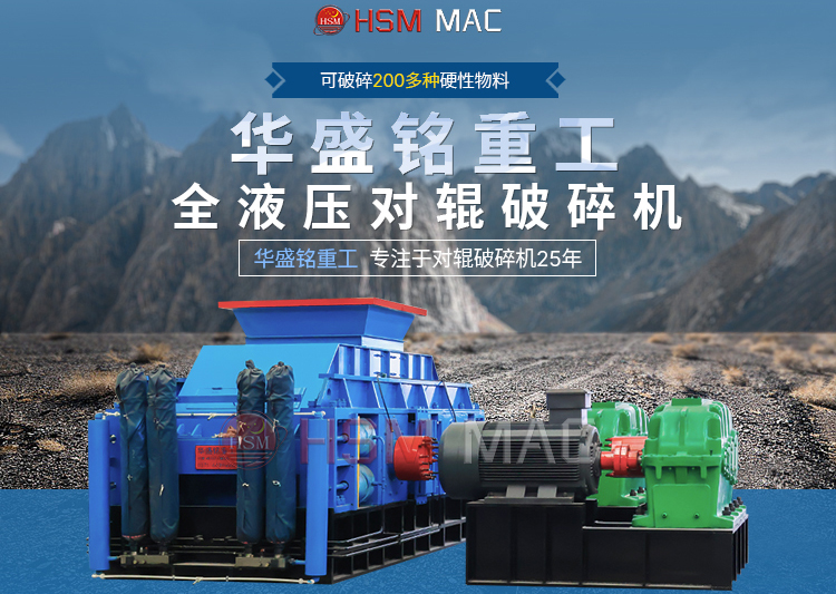 1Сʱ100ʯ豸Ƽj9λԹ
